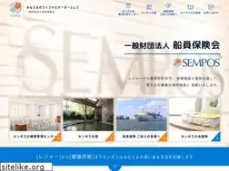 Sites similar to sempos.or.jp
