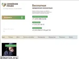 Sites similar to sempravo.com