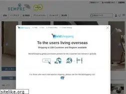 Sites similar to sempre.jp
