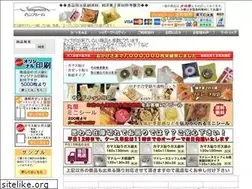 Sites similar to semprem.co.jp