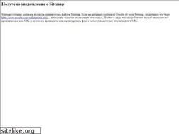 Sites similar to sems-project.eu