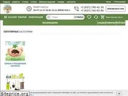 Sites similar to semsad63.ru