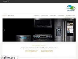 Sites similar to semsari.me