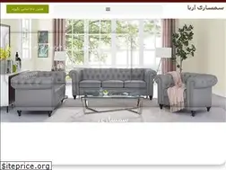 Sites similar to semsariaria.com