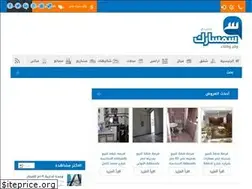 Sites similar to semsark.com