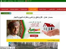 Sites similar to semsaroman.com