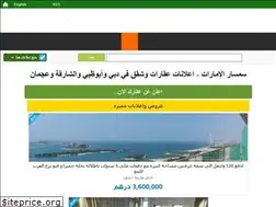 Sites similar to semsaruae.com