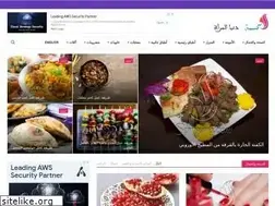 Sites similar to semsema.com