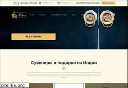 Sites similar to semslonov.ru