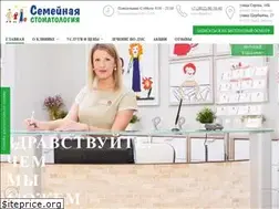 Sites similar to semstom55.ru
