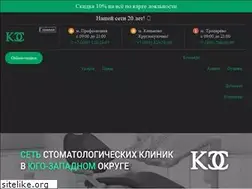 Sites similar to semstomclinic.ru
