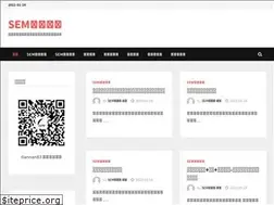 Sites similar to semtgbj.com