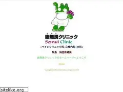 Sites similar to semui-clinic.com