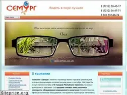 Sites similar to semurg.kz