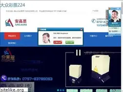 Sites similar to semvseo.com