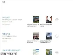Sites similar to semy.kr