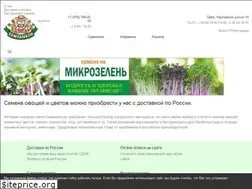 Sites similar to semyankin.ru
