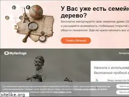 Sites similar to semyaonline.ru