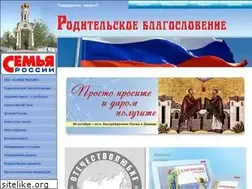 Sites similar to semyarossii.ru