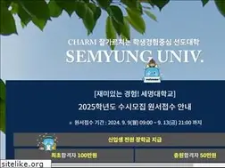 Sites similar to semyung.ac.kr
