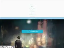 Sites similar to sen-cue.com