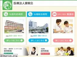 Sites similar to sen-en.jp