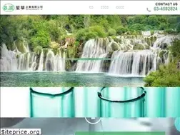 Sites similar to sen-hua.com.tw
