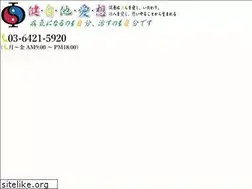 Sites similar to sen-ichi.jp