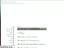 Sites similar to sen-implant.com