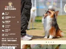 Sites similar to sen-pd2-kunren.com