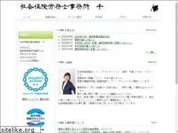 Sites similar to sen-sr.com