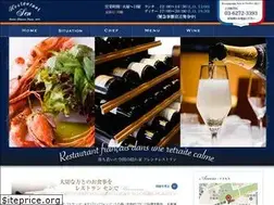 Sites similar to sen-tokyo.com