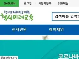 Sites similar to sen.go.kr