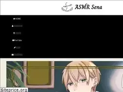 Sites similar to sena-official.com