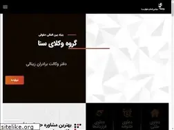 Sites similar to sena2015.com