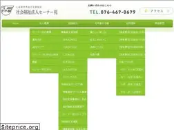 Sites similar to senaen.or.jp