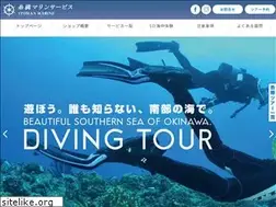 Sites similar to senaga.biz