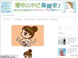 Sites similar to senakanikibi-naoshitai.com
