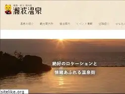 Sites similar to senami.or.jp
