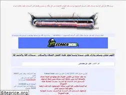 Sites similar to senanko.own0.com