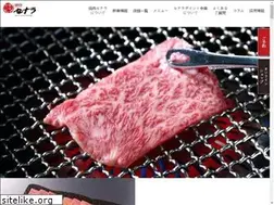 Sites similar to senara.jp