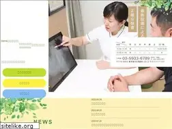 Sites similar to senarepa.com