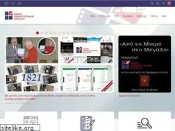 Sites similar to senariografoi.gr