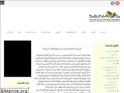 Sites similar to senassudan.com