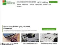 Sites similar to senate.com.ua