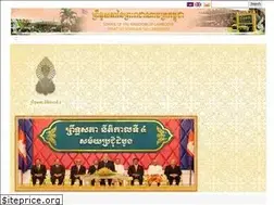 Sites similar to senate.gov.kh