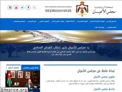 Sites similar to senate.jo