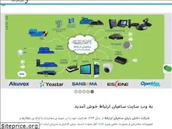 Sites similar to senatelecom.com