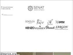 Sites similar to senatnn.ru