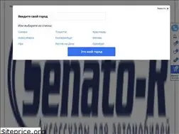 Sites similar to senato-r.ru